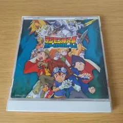 無印 初代 爆転シュートベイブレード キョウジュのサウンドファイル