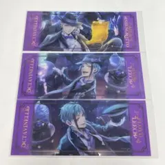 ツイステ　箔押し　ビッグクリアカード　寮服　アズール　ジェイド フロイド AGF