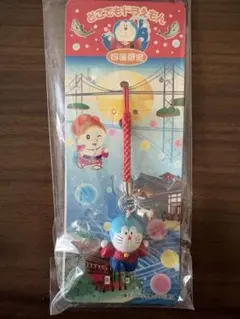 どこでもドラえもん 徳島限定 ストラップ - メルカリ