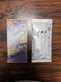 内藤園 日本茶 2袋セット 深むし茶 かりがね 新茶