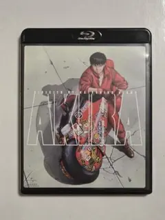 AKIRA ブルーレイ