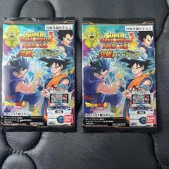 Item thumbnail for item 1653cbce-a324-4ea8-8552-1b64788de3f2