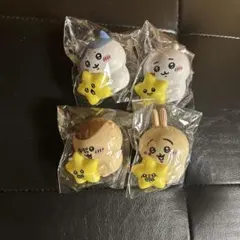 ちいかわ 星といっしょライト4個セット