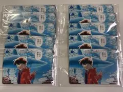 【未開封】 コナンカードゲーム　 水色の想い出　プロモ 10枚セット