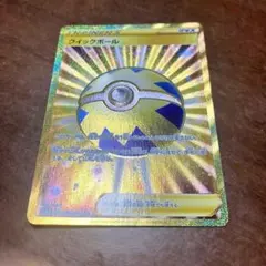 2026年最新】Pokemon Card Game シリーズ：ソード&シールド ポケモン