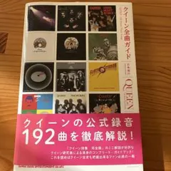 Item thumbnail for item 745ba856-9b8d-450e-8099-1db8c686b0ac