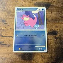 イトマル ミラー レジェンド legend - メルカリ