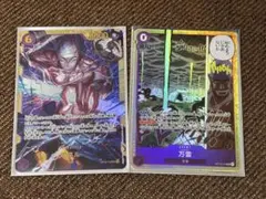 m*2様 ワンピースカード　エネル sec 万雷sr セット