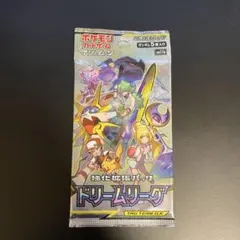 2025年最新】ドリームリーグ 未開封 boxの人気アイテム - メルカリ