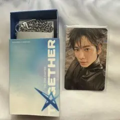 txt カンテヒョン　ブックキーホルダー　STAR LIGHTver