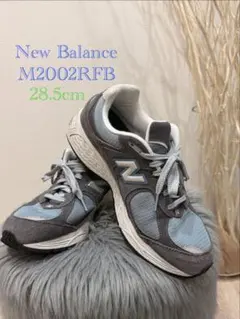 New Balance M2002RFB 28.5cm