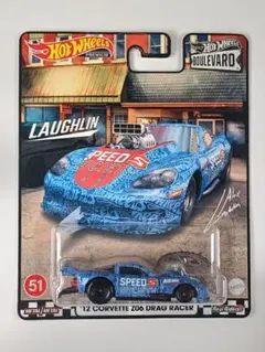 ホットウィール '12 CORVETTE Z06 DRAG RACER