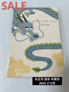 Item thumbnail for item 6dc24907-bbb8-4303-8867-1f3f283cac59