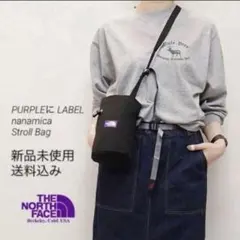 ノースフェイス PURPLE LABEL Stroll Bag 新品未使用