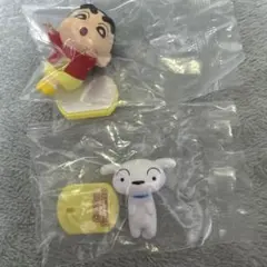 クレヨンしんちゃん ガチャガチャ くっつきマスコット　しんちゃん　シロセット