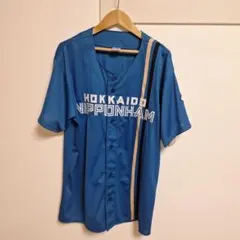 日本ハムファイターズ 北山 亘基 ビジターユニフォーム 57(サイン入り