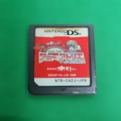 애니의 아틀리에 세라 섬의 연금술사 닌텐도 DS 소프트
