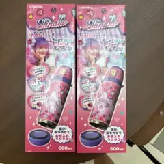しなこちゃん水筒 2個セット売り450ml 品薄シャカシャカスイーツ付き♪ しなこちゃん水筒 2個セット売り450ml 品薄シャカシャカスイーツ