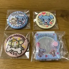 ナルミヤキャラクターズ　ミニミニアルバム　ポンポネット　刺繍缶バッジ　セット