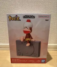 サルゲッチュ モニタートップフィギュア ピポサルのサムネイル