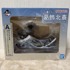 2025年最新】神奈川沖浪裏ポストカードスタンド付きジオラマの