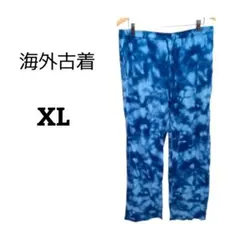 タイダイ柄 リラックス スウェットパンツ【XL】ブルー系 薄手 ゆったりサイズ