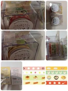 ホソマス ケース付きマスキングテープ 2種 セット売りのサムネイル