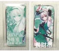 Item thumbnail for item 8accc4a3-53d8-4b10-b7bd-69ab42bff395