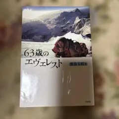 Item thumbnail for item 7ad8a55a-c035-44dd-93b9-2652a9b41790