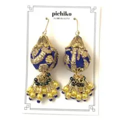 インド刺繍リボンポンポン(ブルー)×ビーズタッセルピアスorイヤリング