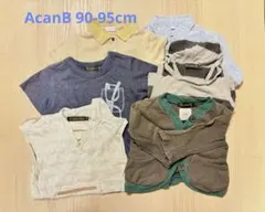 春夏　AcanB 子供服　90-95 5点まとめ売り