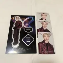 FANTASTICS 木村慧人 BUTTERFLY EFFECT