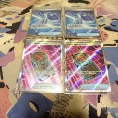 ポケモンカード ガラスのラッパ SR 2枚 ロケット団のレシーバーSR2枚セット