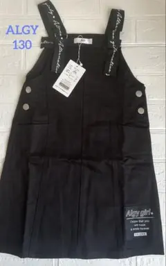 Algy ジャンバースカート XXS