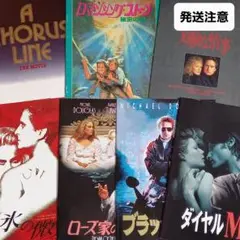 2025年最新】映画 パンフレット まとめ売りの人気アイテム