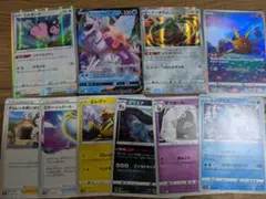 ポケモンカード　まとめ売り　オリジンパルキアV RR S12a ユニバース