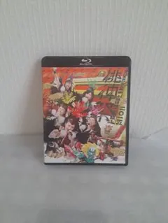 Item thumbnail for item ac104ef0-b00c-4585-a2b2-ca2188bc8a17