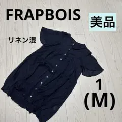 フラボア☆チュニックブラウス☆1(M)のサムネイル