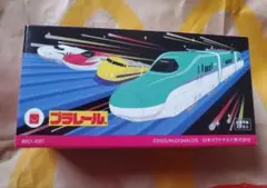 ハッピーセット プラレール 8901-EBT　シークレット
