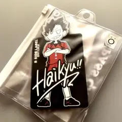 ハイキュー!! B SIDE LABEL パスケース　黒尾鉄朗　未開封