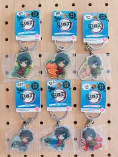鬼滅の刃 冨岡義勇 ご当地限定キーホルダー 6種セット