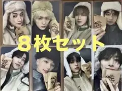 straykids スキズ FANS ヨントン トレカ Doit SKZ