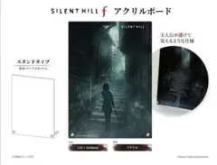 SILENT HILL f 早期購入特典クリアファイル＆TGS限定ノート2冊 - メルカリ