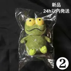 2025年最新】バムとケロ ぬいぐるみの人気アイテム - メルカリ