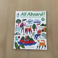2026年最新】All Aboard! English Ⅲの人気アイテム - メルカリ