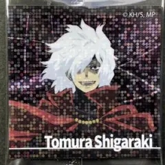 僕のヒーローアカデミアウエハース第四弾 おまけシール キラキラシール 死柄木弔