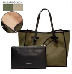 GIANNI CHIARINI マルチェッラ M ブラウン×サルファーイエロー - メルカリ