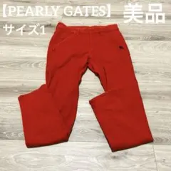 2026年最新】パーリーゲイツ レディース パンツの人気アイテム - メルカリ