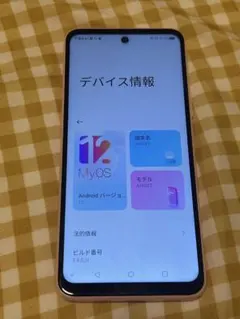 2026年最新】ZTE スマートフォン本体の人気アイテム - メルカリ