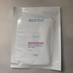 【新品】TBC エピプラス　CSモイスチュアシートDX 2枚入り×35